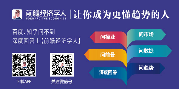 印刷机械制造行业未来发展解析KAIYUN(图1)