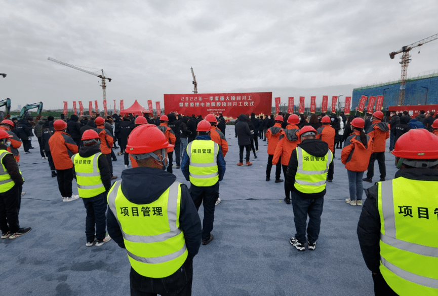 KAIYUN开门红！南通一季度重大项目开工涉及这些地方！(图2)