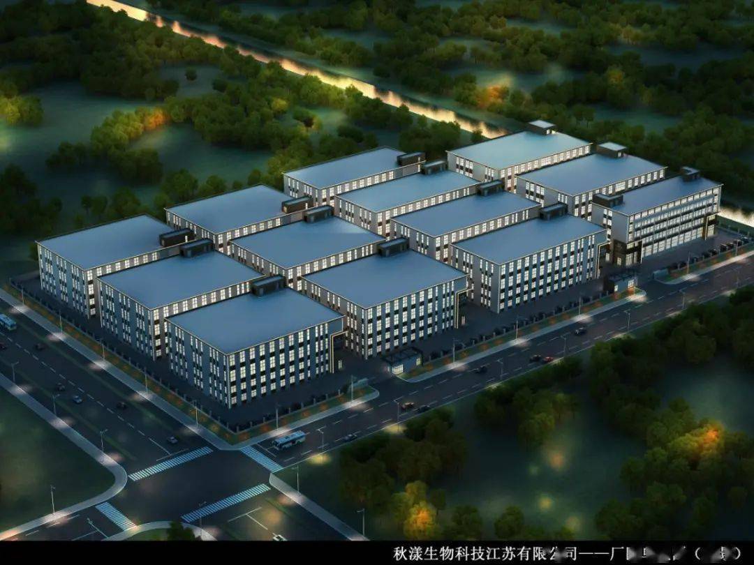 KAIYUN开门红！南通一季度重大项目开工涉及这些地方！(图22)