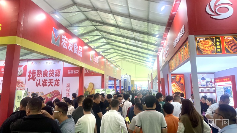 KAIYUN黄河之滨 食品盛会 2023全球预博会在郑州开幕(图2)