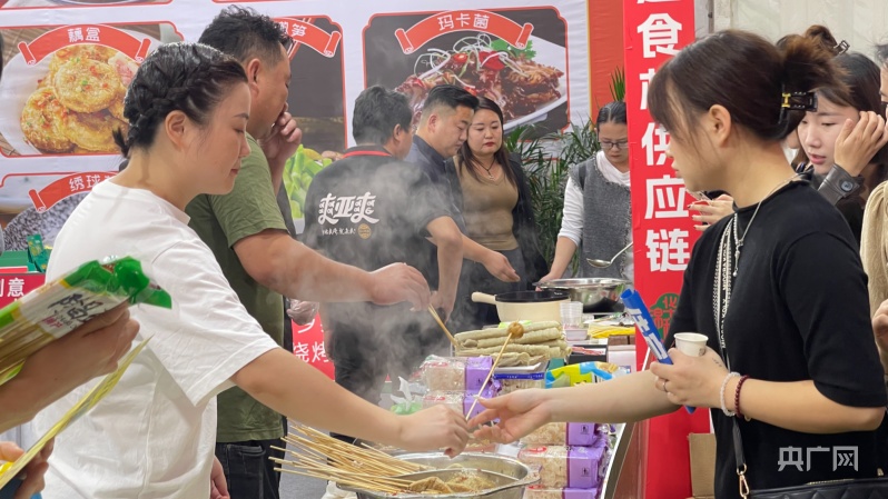 KAIYUN黄河之滨 食品盛会 2023全球预博会在郑州开幕(图3)