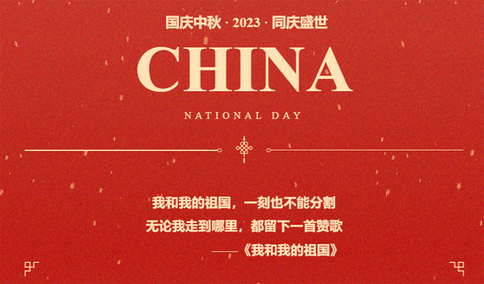 广东金玛印刷机械有限公司(图1)