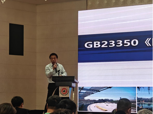 展望2024粽子与节令食品市场趋势粽子行业理事会召开(图9)