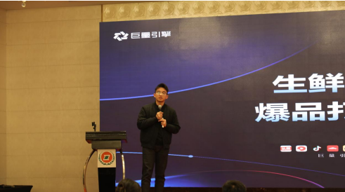 展望2024粽子与节令食品市场趋势粽子行业理事会召开(图10)