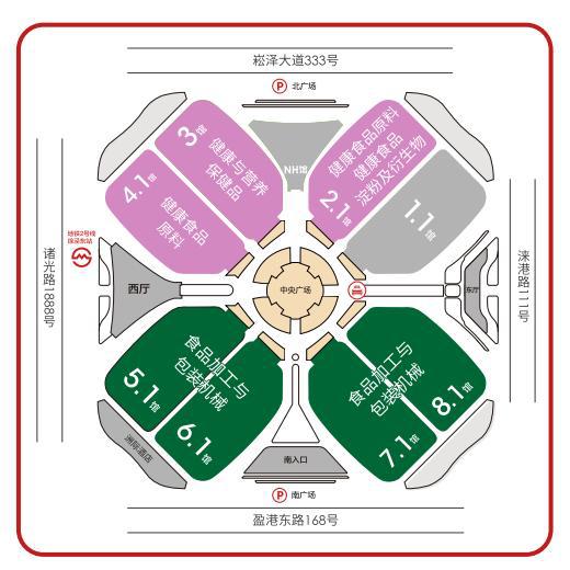 2024上海食品包装机械展FoodPack(图2)