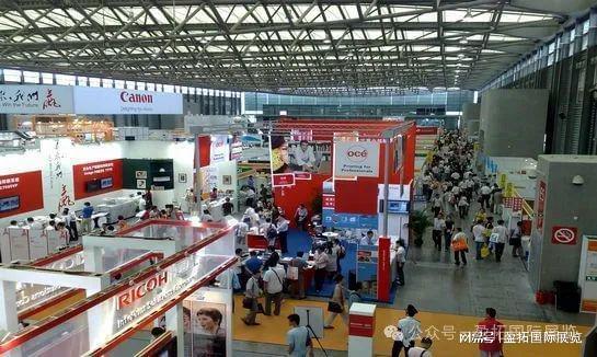 【盈拓展览】2024开云kaiyun官方网站年伊朗德黑兰国际包装印刷机械设备展览会(图2)