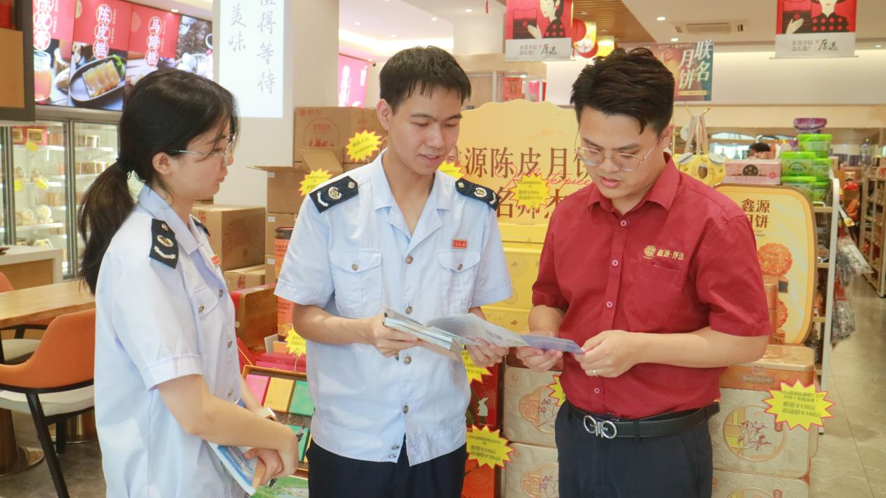 kaiyun寄出的乡愁：“粤”式月饼出口走旺(图1)