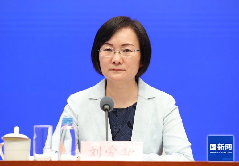 国务院新闻办发布会介绍2024年8月份国民经济运行情况开云(图2)