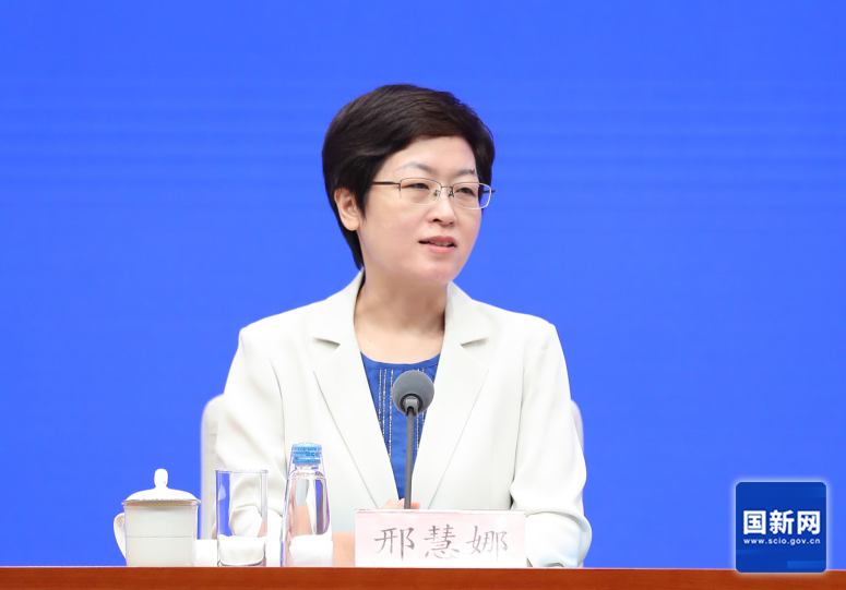 国务院新闻办发布会介绍2024年8月份国民经济运行情况开云(图3)