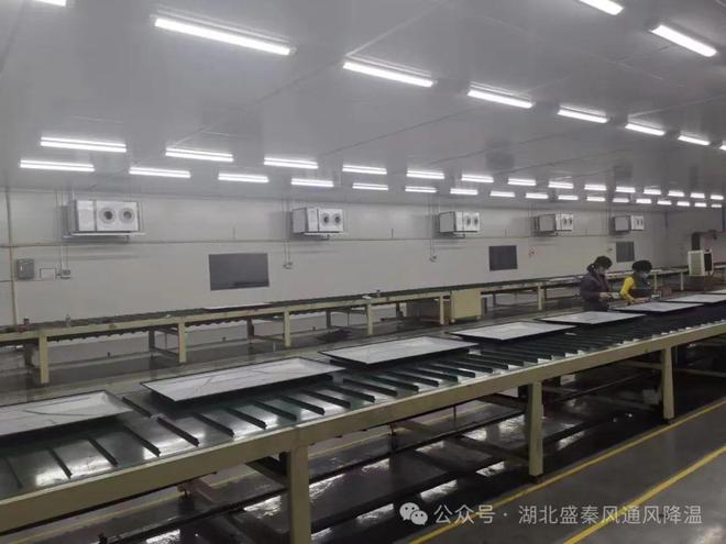 环保空调与省电空调的区别有哪些？各自的优势与适用范围？开云(图6)