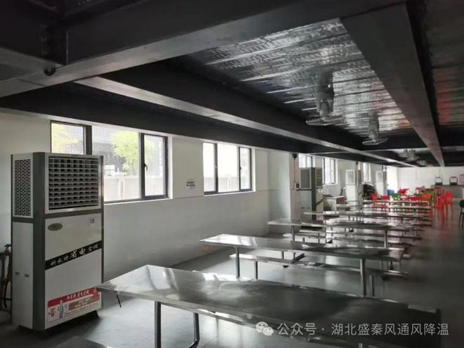 环保空调与省电空调的区别有哪些？各自的优势与适用范围？开云(图7)