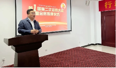 产品提质、行业提速！河北豆协为马大姐食品等当地优质企业“授牌”(图2)