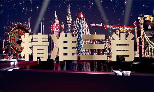 118万众图库欢迎你(图1)