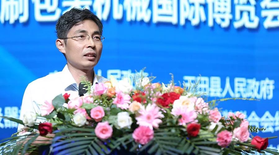 KAIYUN【揭秘】全国20%的纸箱机械都产自这个小县城怎么这么牛?(图6) KAIYUN【揭秘】全国20%的纸箱机械都产自这个小县城怎么这么牛?(图6)