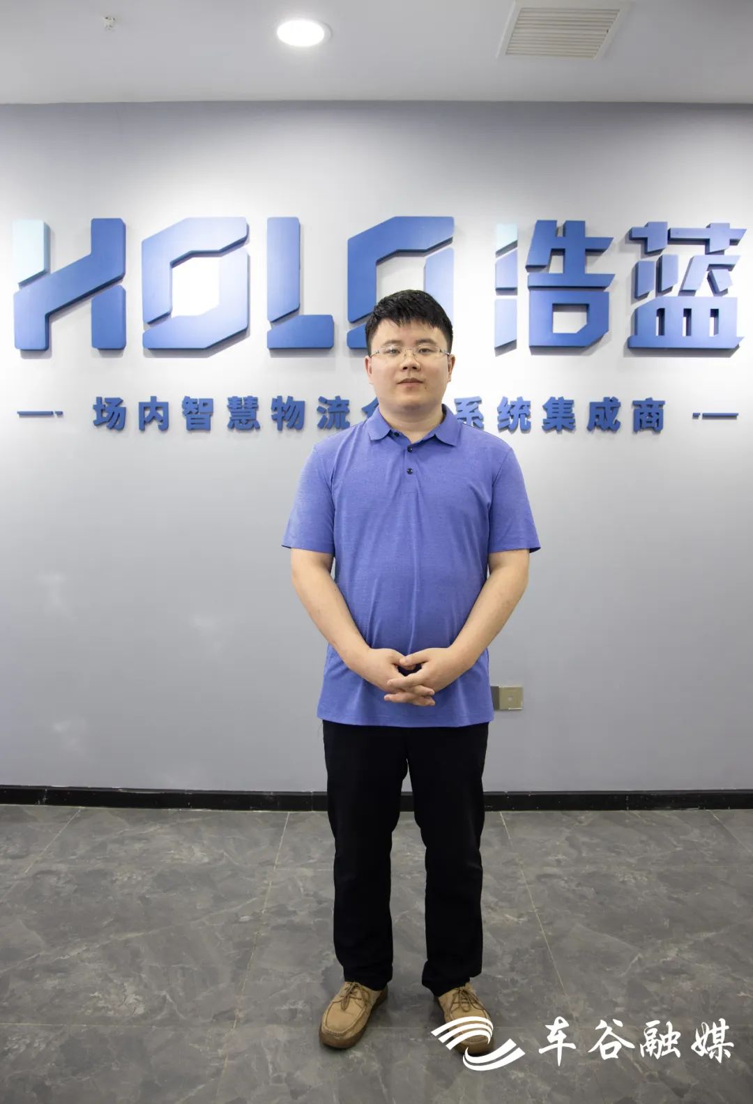 KAIYUN从“活字印刷术”中获得灵感 车谷英才魏蓝天智慧物流新赛道上闯新路(图1) KAIYUN从“活字印刷术”中获得灵感 车谷英才魏蓝天智慧物流新赛道上闯新路(图1)