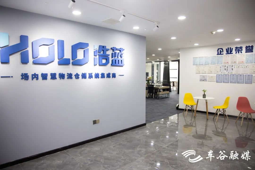 KAIYUN从“活字印刷术”中获得灵感 车谷英才魏蓝天智慧物流新赛道上闯新路(图2) KAIYUN从“活字印刷术”中获得灵感 车谷英才魏蓝天智慧物流新赛道上闯新路(图2)