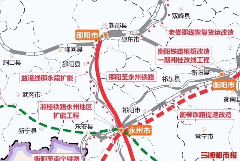 KAIYUN湖南时速350公里高铁即将上新没落的工业之城机会来了?(图1) KAIYUN湖南时速350公里高铁即将上新没落的工业之城机会来了?(图1)