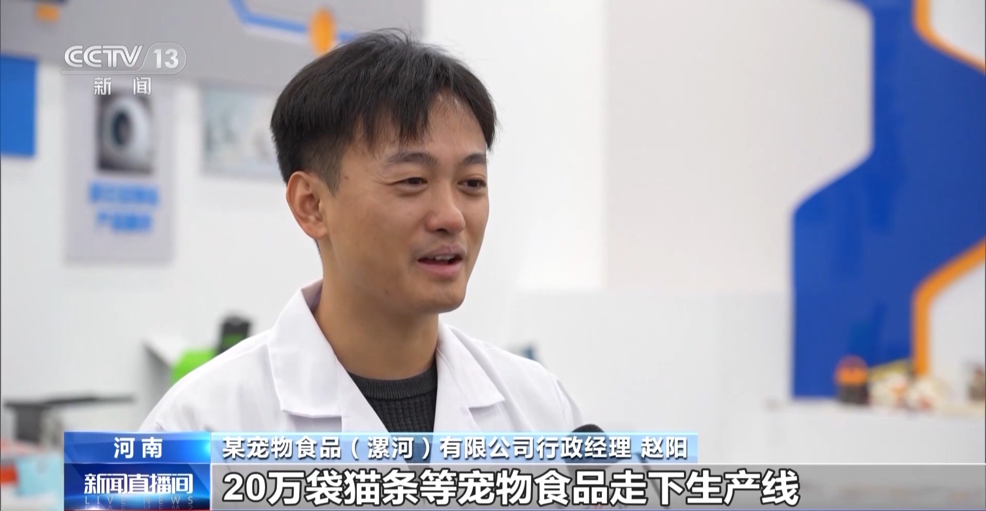 映象新闻(图1) 映象新闻(图1)