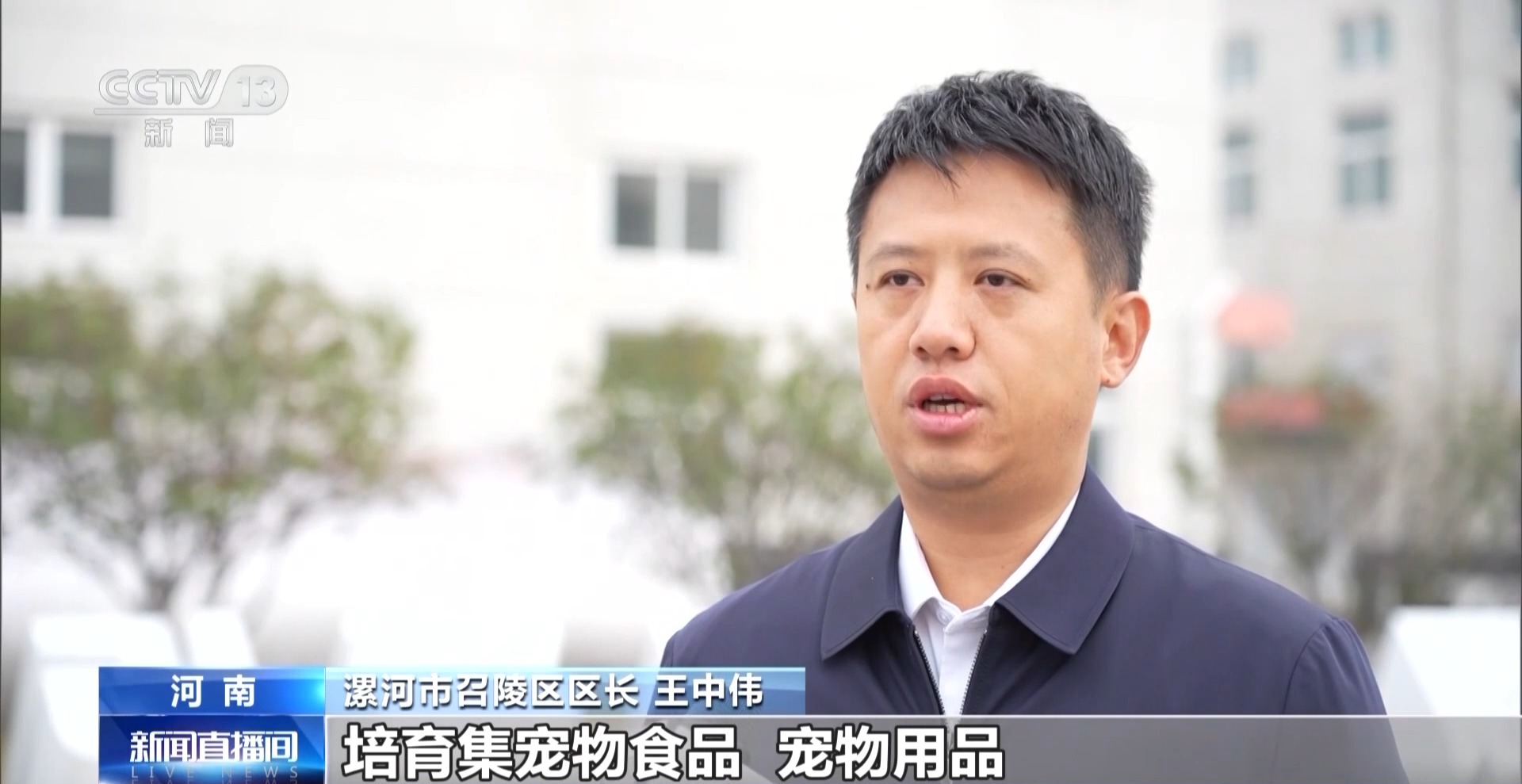 映象新闻(图6) 映象新闻(图6)