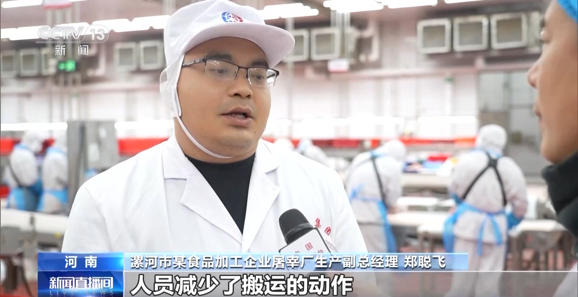 映象新闻(图7) 映象新闻(图7)
