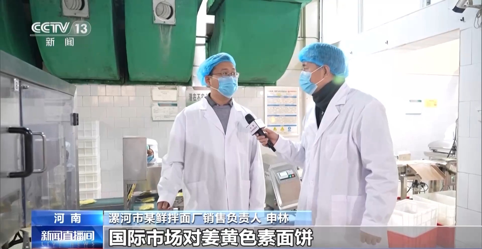 映象新闻(图8) 映象新闻(图8)