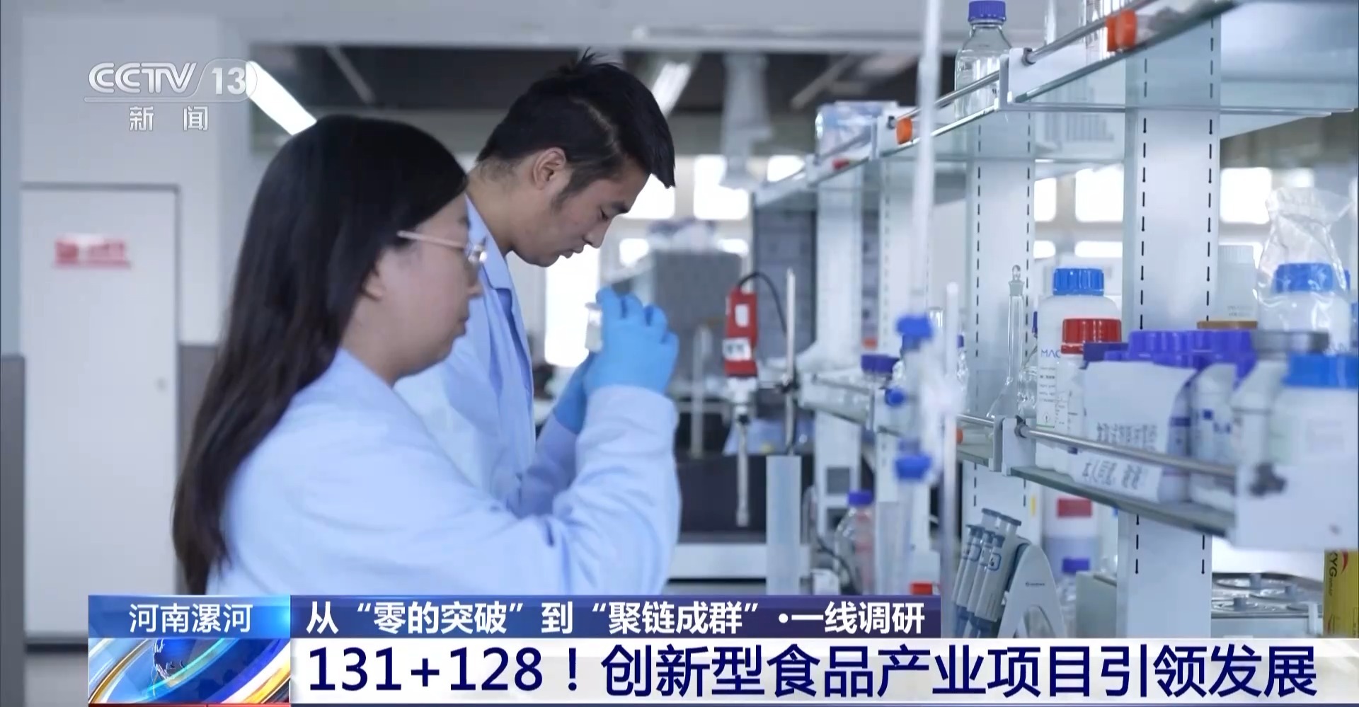 映象新闻(图12) 映象新闻(图12)