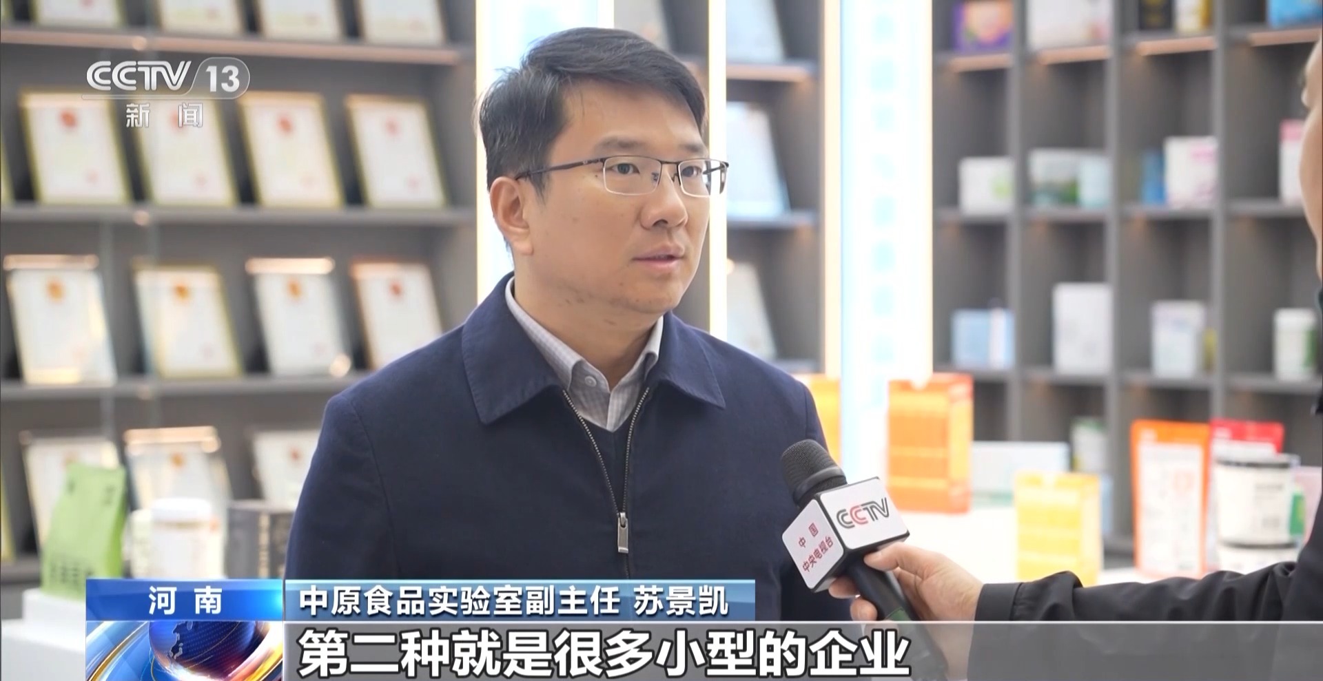映象新闻(图11) 映象新闻(图11)