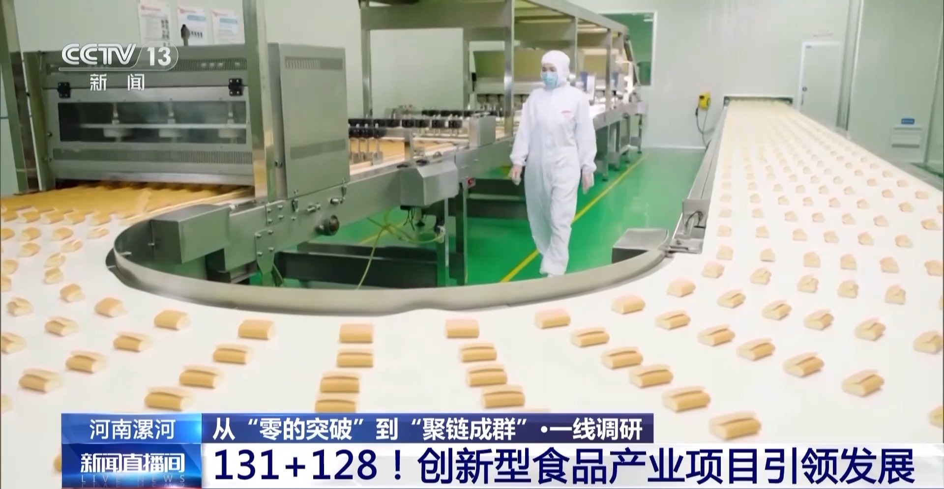 映象新闻(图10) 映象新闻(图10)