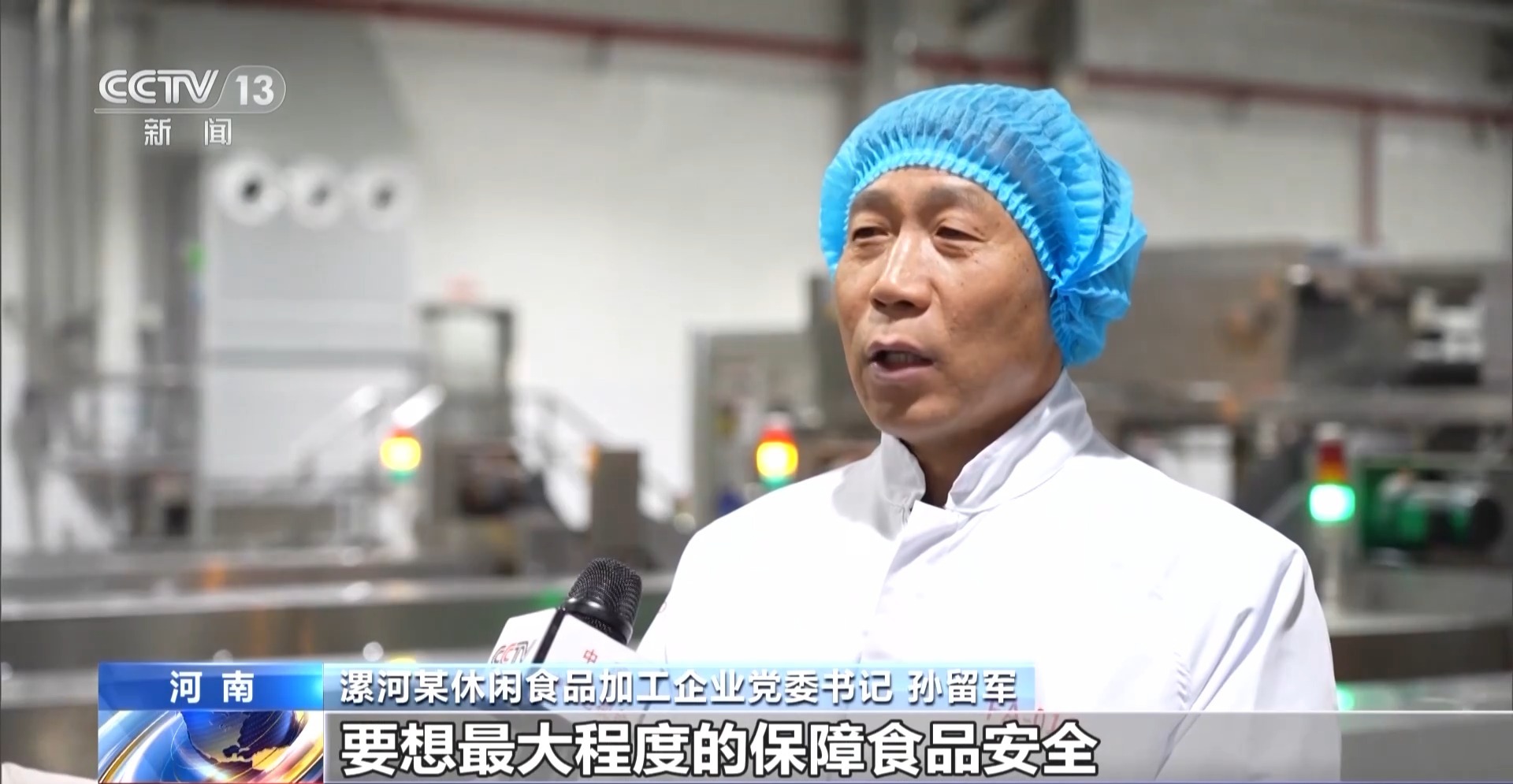 映象新闻(图13) 映象新闻(图13)