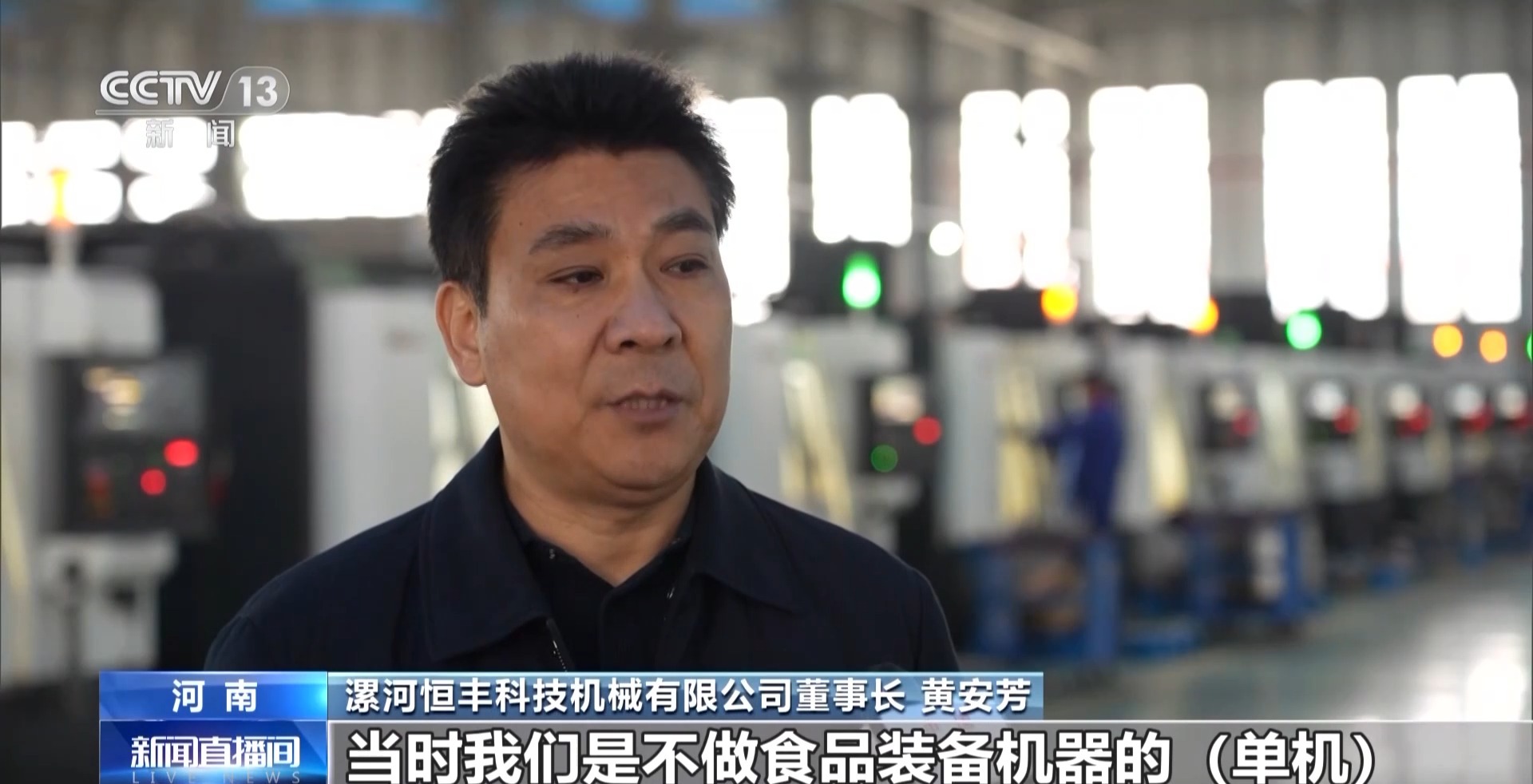 映象新闻(图15) 映象新闻(图15)