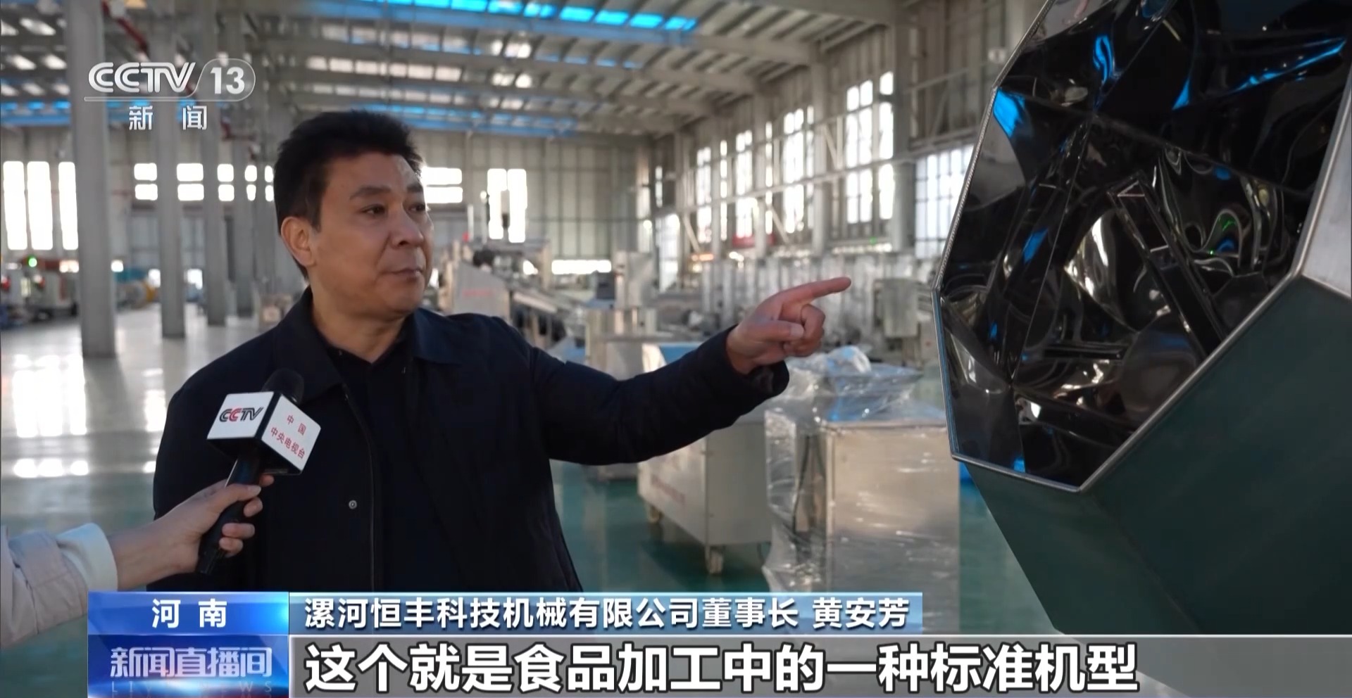 映象新闻(图17) 映象新闻(图17)