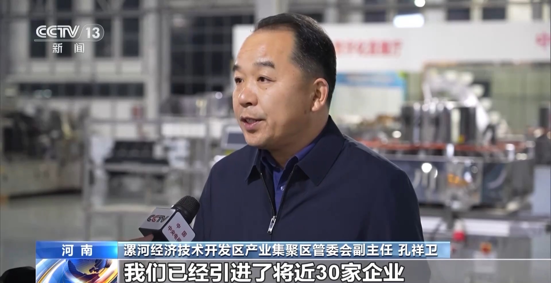 映象新闻(图19) 映象新闻(图19)