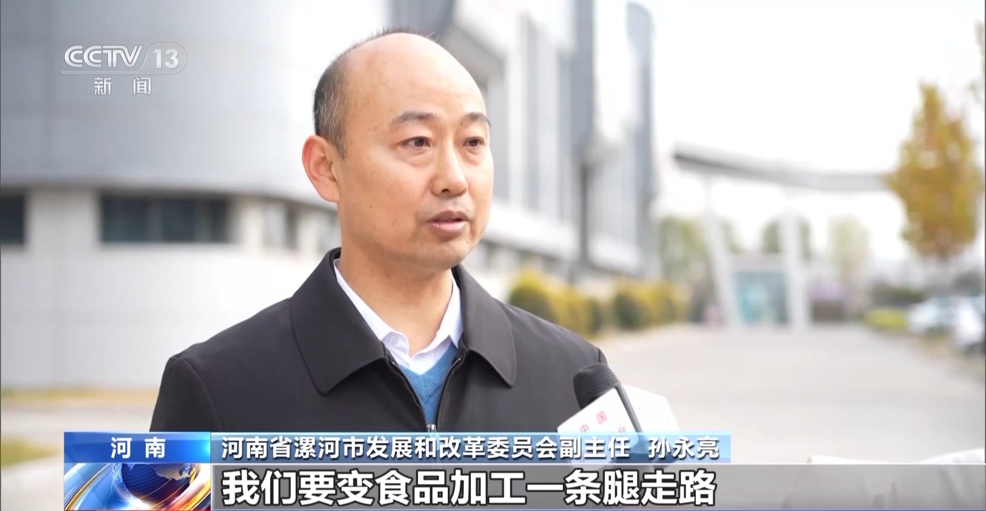映象新闻(图20) 映象新闻(图20)