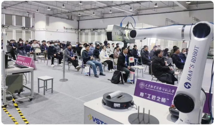 强强联合、支持国赛大族机器人助力2023-2024机械行业职教技能大赛圆满完成(图2) 强强联合、支持国赛大族机器人助力2023-2024机械行业职教技能大赛圆满完成(图2)