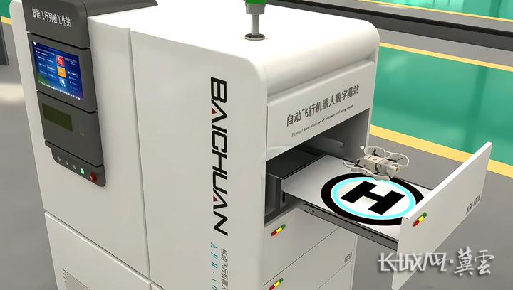 唐山:智能飞行+机器视觉 轨道交通“慧”安全(图2) 唐山:智能飞行+机器视觉 轨道交通“慧”安全(图2)