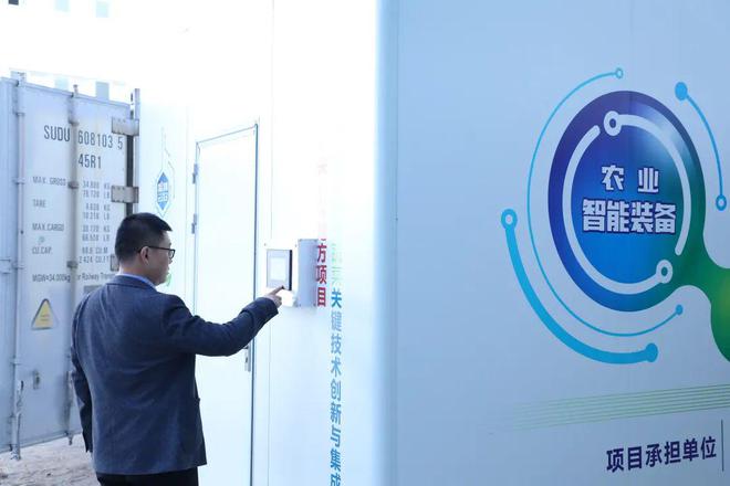 杨凌:涉农智能装备产业持续壮大(图1) 杨凌:涉农智能装备产业持续壮大(图1)