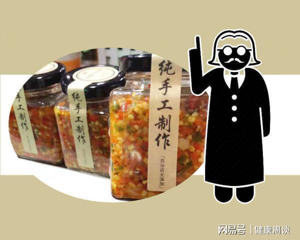 被忽视的“胃病祸首”！医生揭秘四种食物远离胃痛只需舍弃它们(图5)