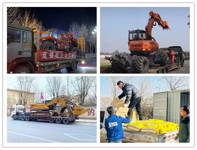 心系积石山工程机械行业快速行动、火速驰援(图1)