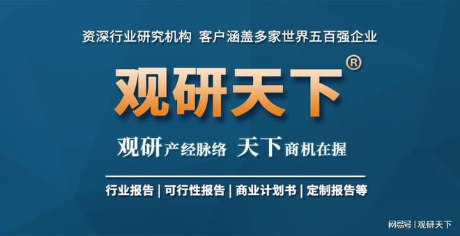 消费复苏打开食品包装机械行业成长空间 国产替代加速(图6)