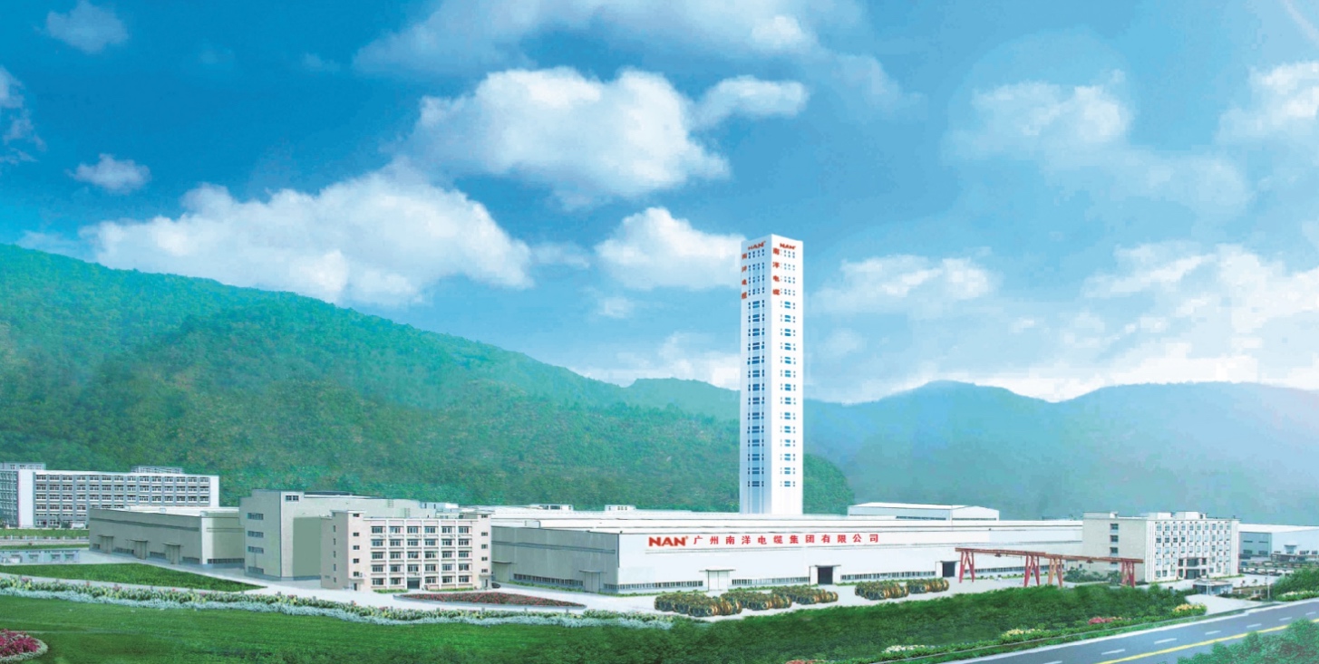 开云网站 Kaiyun广州黄埔:新增9家国家级绿色工厂科技赋能工业绿色转型(图1) 开云网站 Kaiyun广州黄埔:新增9家国家级绿色工厂科技赋能工业绿色转型(图1)