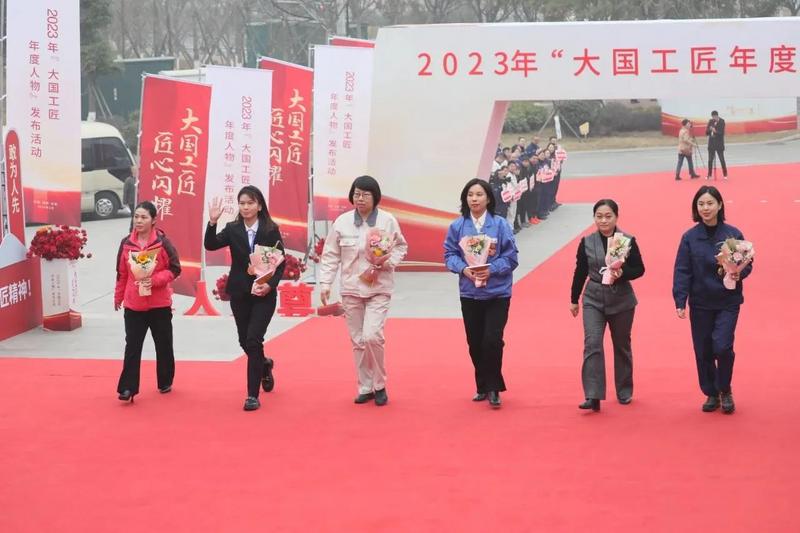 开云网站 Kaiyun南京2人入围!2023年“大国工匠年度人物”入围人选揭晓(图2) 开云网站 Kaiyun南京2人入围!2023年“大国工匠年度人物”入围人选揭晓(图2)