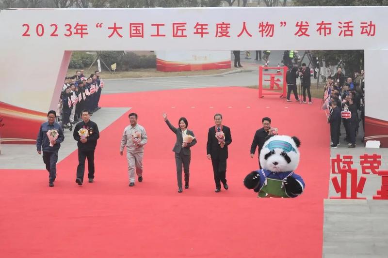开云网站 Kaiyun南京2人入围!2023年“大国工匠年度人物”入围人选揭晓(图5) 开云网站 Kaiyun南京2人入围!2023年“大国工匠年度人物”入围人选揭晓(图5)
