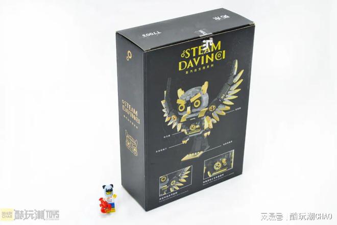kaiyun网站这用积木拼出的蒸汽朋克动物标本也太酷了!(图4) kaiyun网站这用积木拼出的蒸汽朋克动物标本也太酷了!(图4)