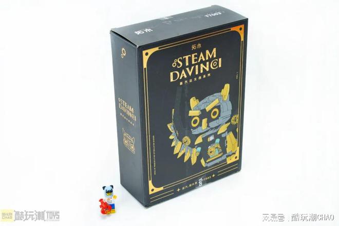 kaiyun网站这用积木拼出的蒸汽朋克动物标本也太酷了!(图3) kaiyun网站这用积木拼出的蒸汽朋克动物标本也太酷了!(图3)