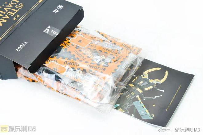 kaiyun网站这用积木拼出的蒸汽朋克动物标本也太酷了!(图30) kaiyun网站这用积木拼出的蒸汽朋克动物标本也太酷了!(图30)