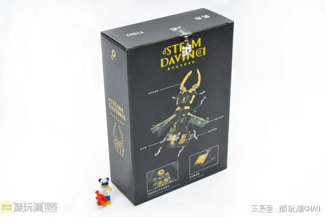 kaiyun网站这用积木拼出的蒸汽朋克动物标本也太酷了!(图29) kaiyun网站这用积木拼出的蒸汽朋克动物标本也太酷了!(图29)