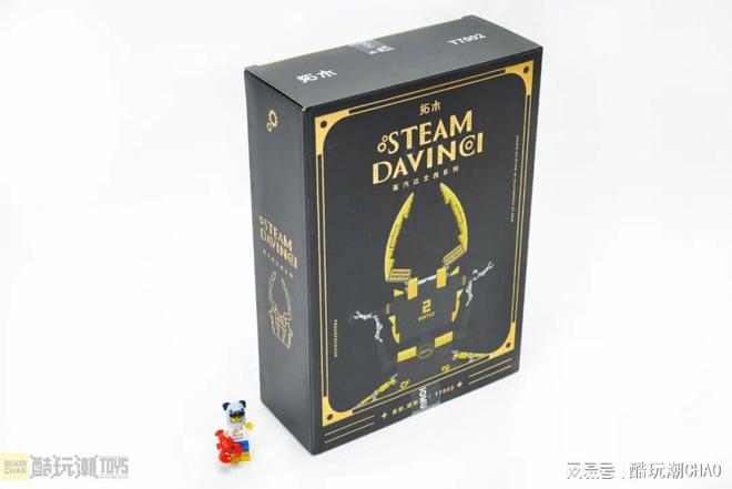 kaiyun网站这用积木拼出的蒸汽朋克动物标本也太酷了!(图28) kaiyun网站这用积木拼出的蒸汽朋克动物标本也太酷了!(图28)