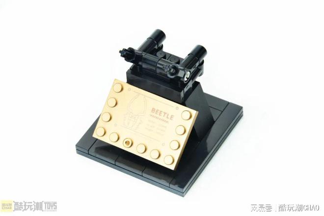 kaiyun网站这用积木拼出的蒸汽朋克动物标本也太酷了!(图33) kaiyun网站这用积木拼出的蒸汽朋克动物标本也太酷了!(图33)