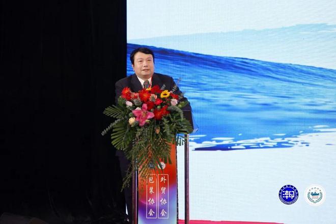 潮安区包装协会和外贸协会2024年会员大会暨新春庆典圆满成功KAIYUN网页 开云com(图4) 潮安区包装协会和外贸协会2024年会员大会暨新春庆典圆满成功KAIYUN网页 开云com(图4)