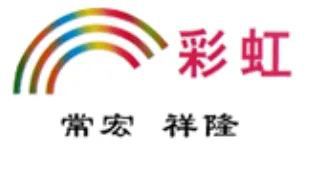 【展商推荐】常州市常宏祥隆机械科技有限公司诚邀参观BTF2024上海kaiyun网站国际新能源锂电展(图1)